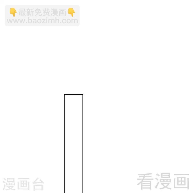 第103话 有慕娅在的地方就没有忧愁-第104话