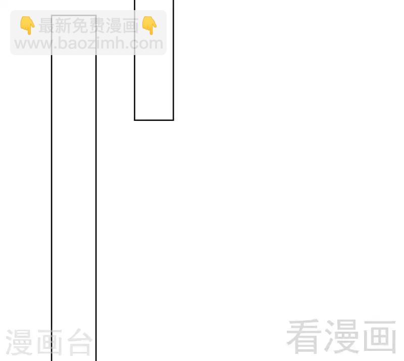 第103话 有慕娅在的地方就没有忧愁-第104话