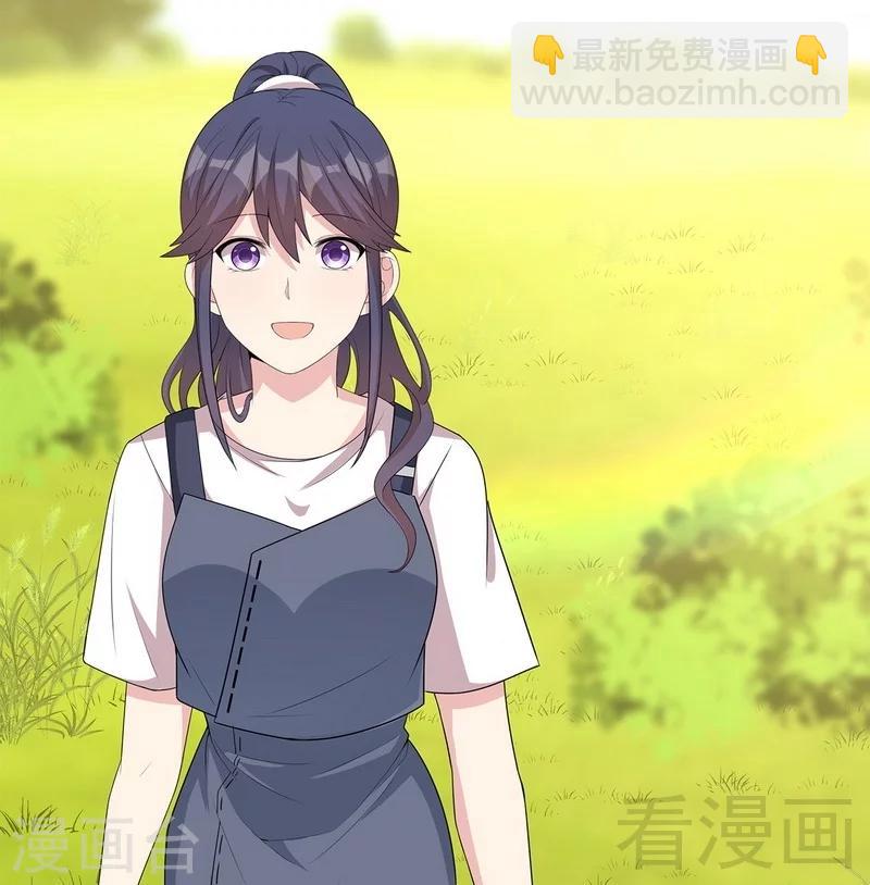 第103话 有慕娅在的地方就没有忧愁-第104话