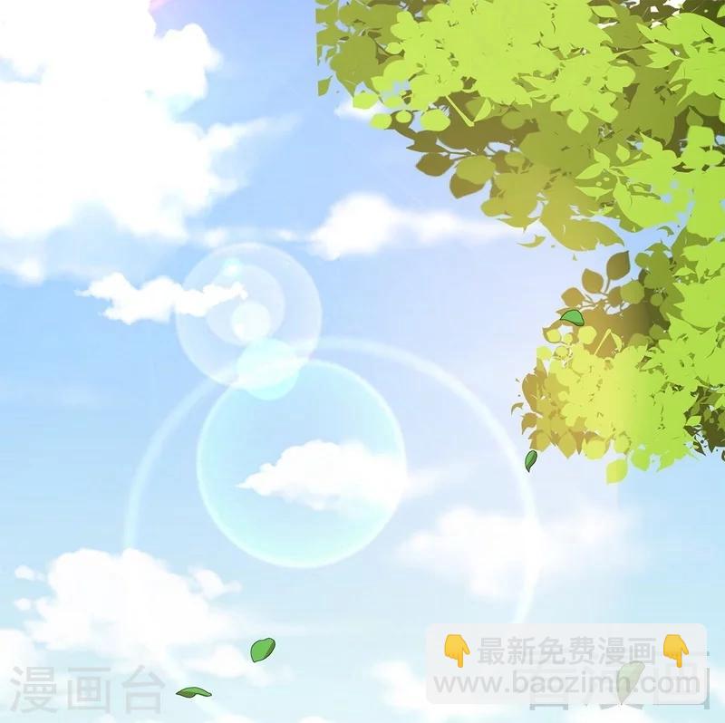 第103话 有慕娅在的地方就没有忧愁-第104话