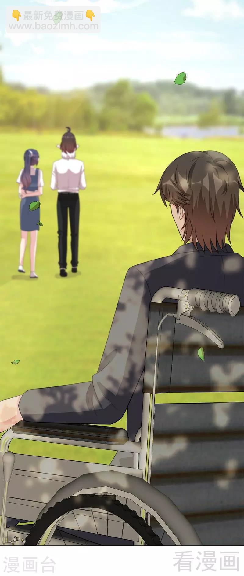 第103话 有慕娅在的地方就没有忧愁-第104话