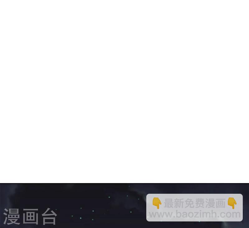 第105话 有JQ-第106话