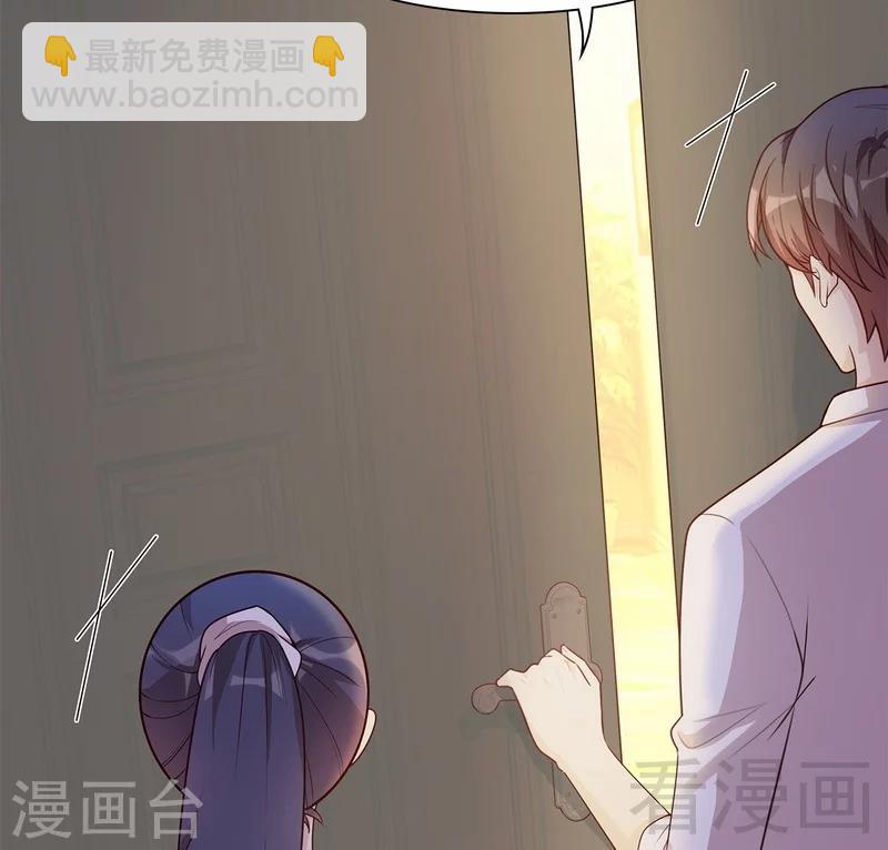 第105话 有JQ-第106话
