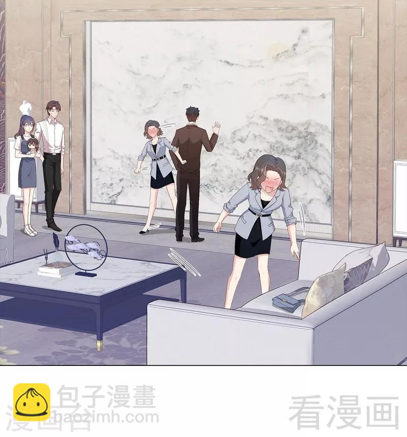 第105话 有JQ-第106话