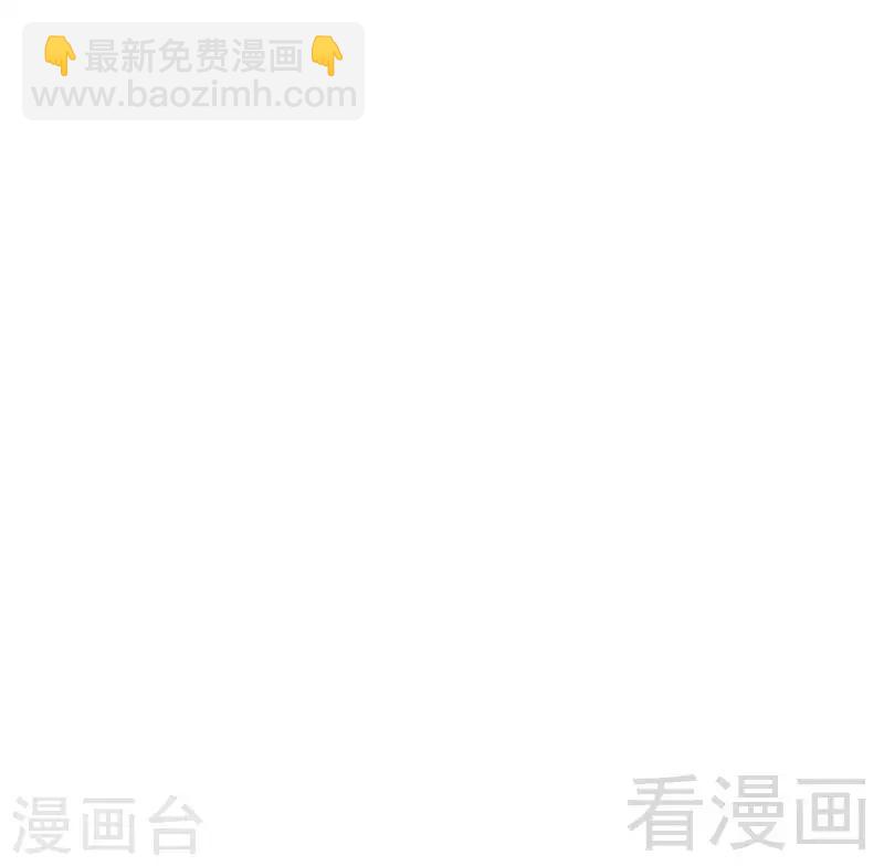 第105话 有JQ-第106话