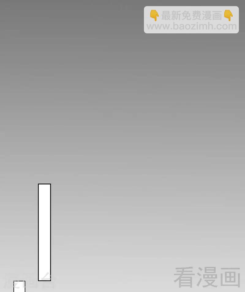 第105话 有JQ-第106话