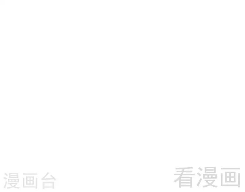 第105话 有JQ-第106话