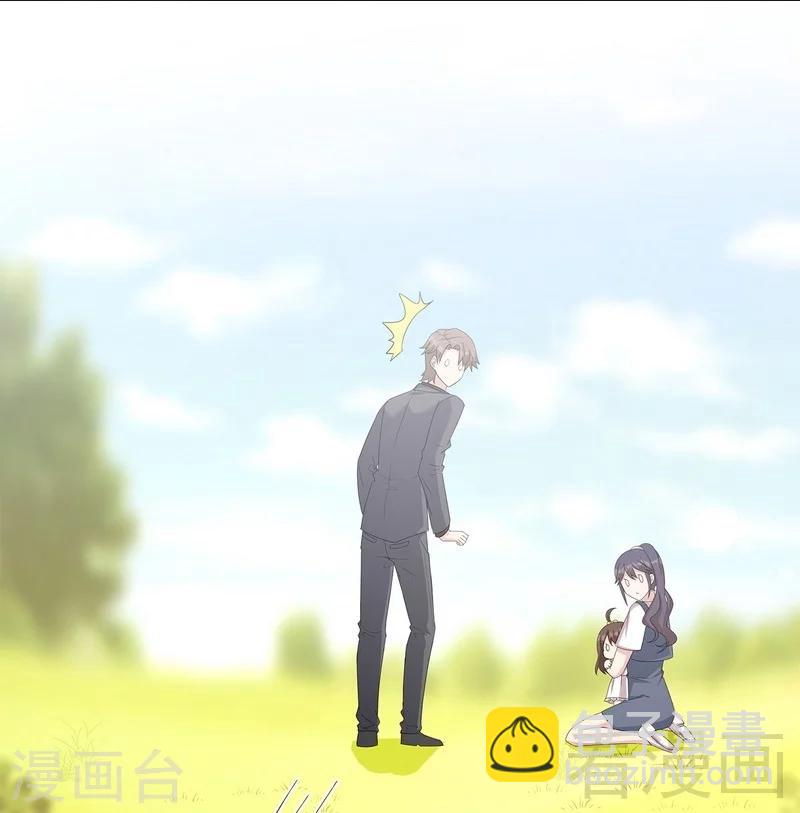 第107话 慕总在线帮组cp-第108话