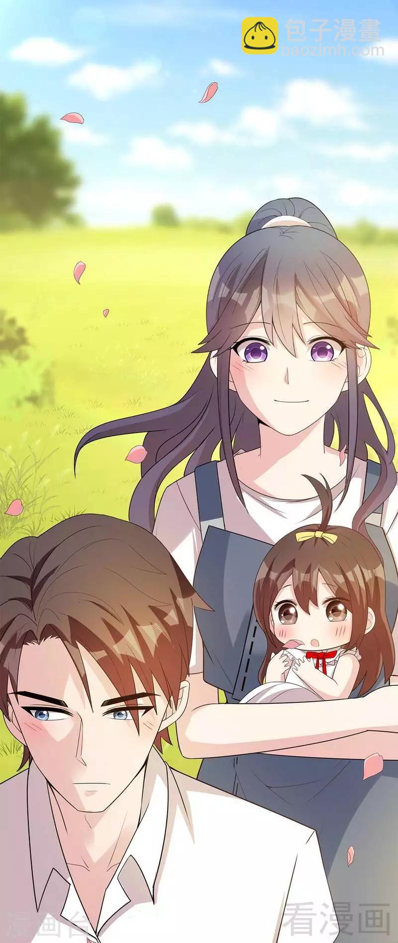 第107话 慕总在线帮组cp-第108话