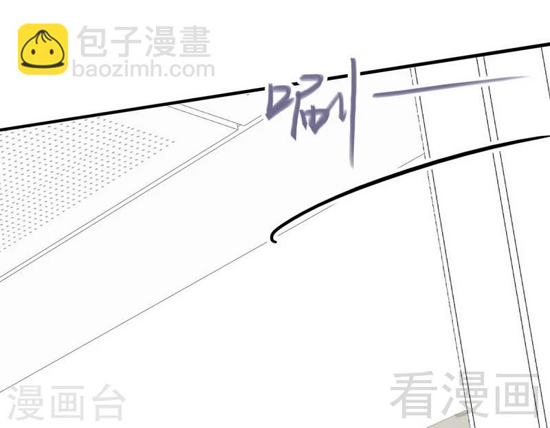 第109话 找怼来的-第110话