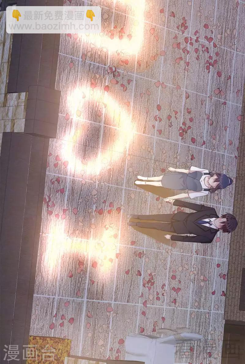 第111话 告白-第112话