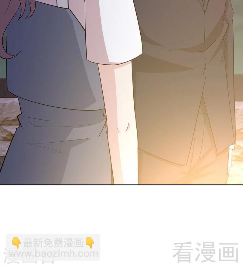 第111话 告白-第112话