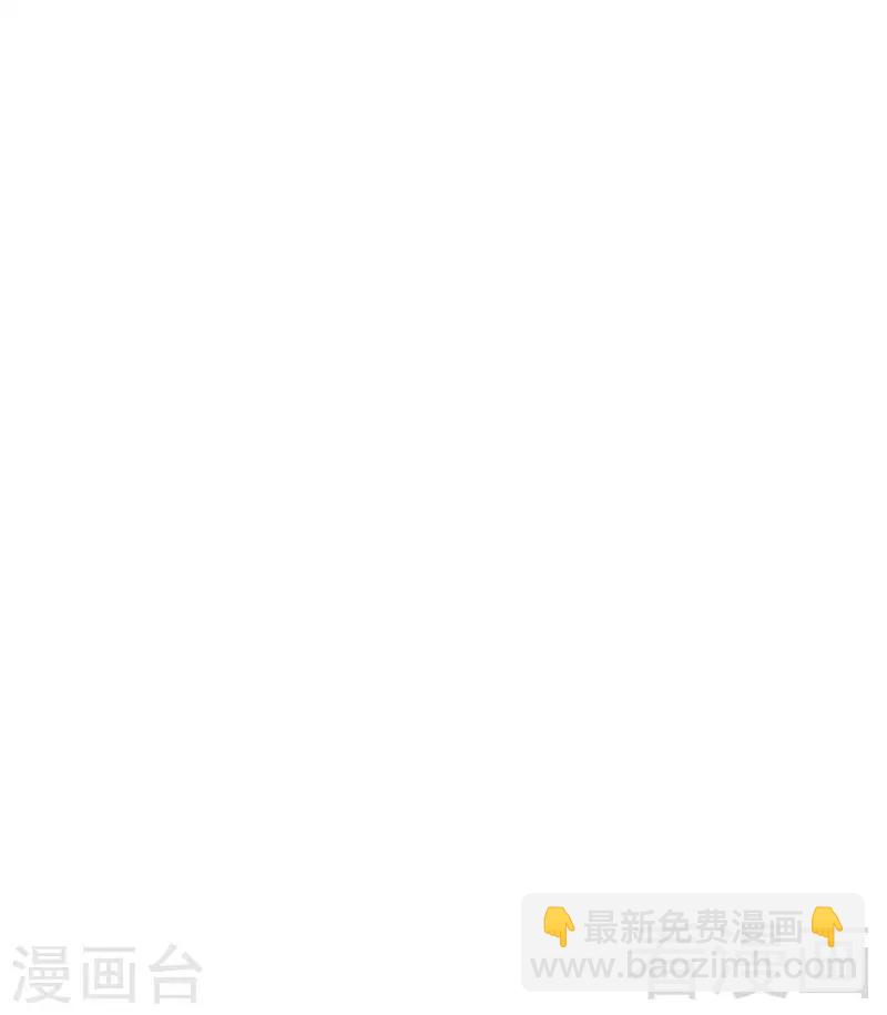 第113话 给我一点时间-第114话