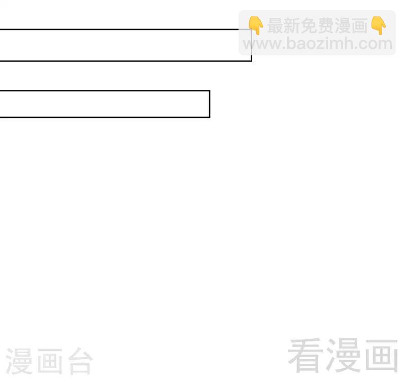第113话 给我一点时间-第114话