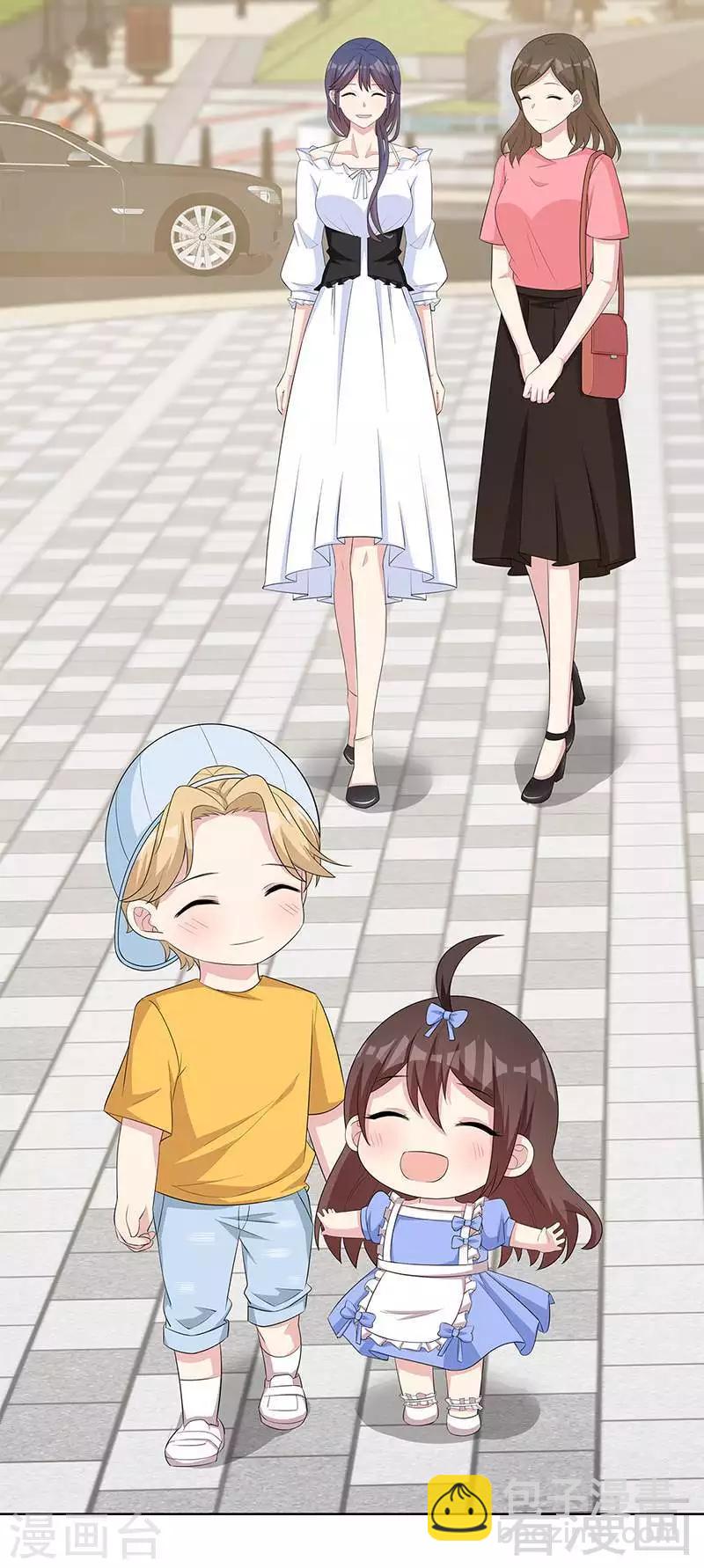 第113话 给我一点时间-第114话