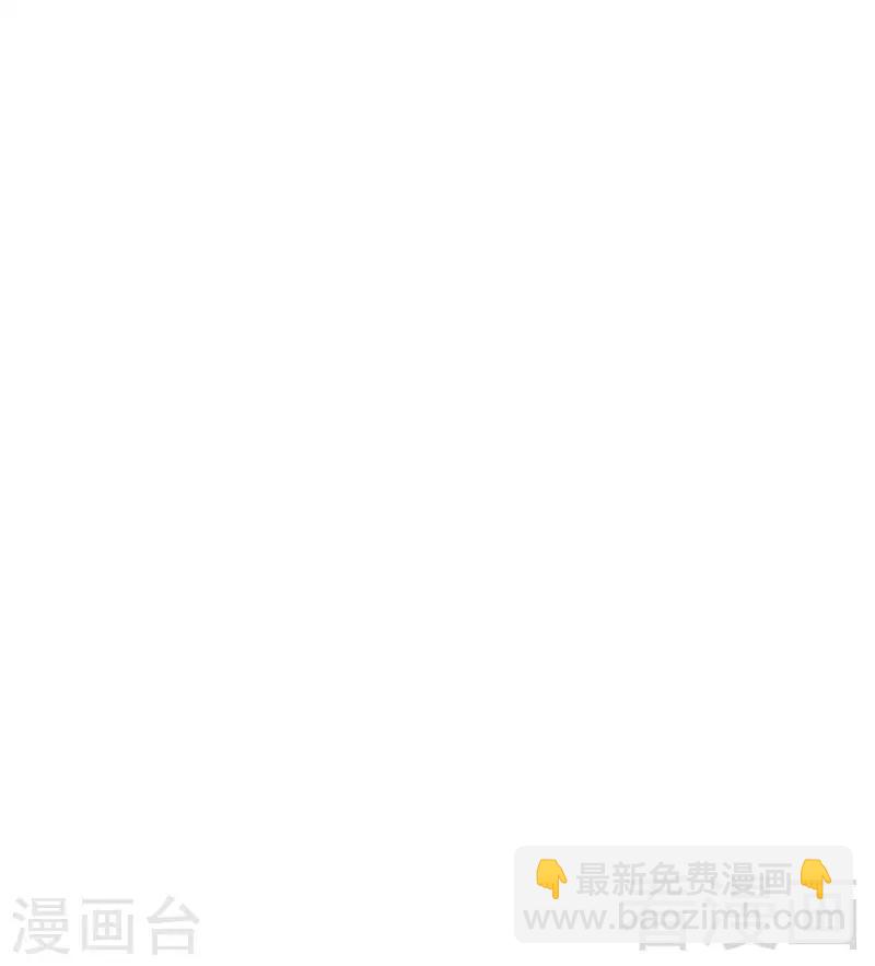 第115话 有些感情难以修复(1/2)-第116话
