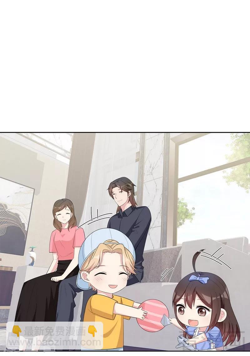 第115话 有些感情难以修复(1/2)-第116话