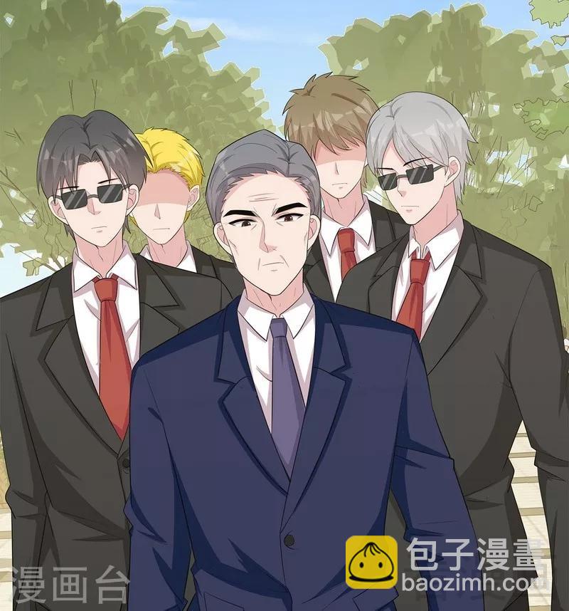 第115话 有些感情难以修复(1/2)-第116话