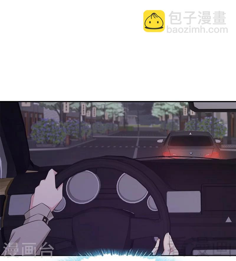 第123话 我会担心你-第124话