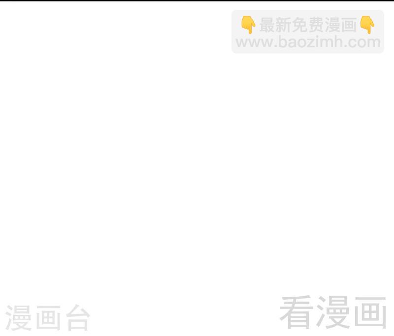 第123话 我会担心你-第124话