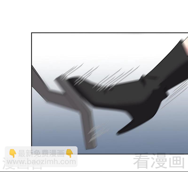第123话 我会担心你-第124话