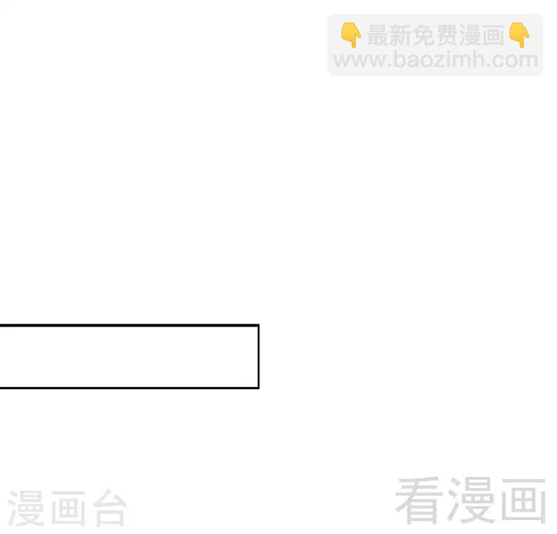 第127话 等你敞开心扉-第128话