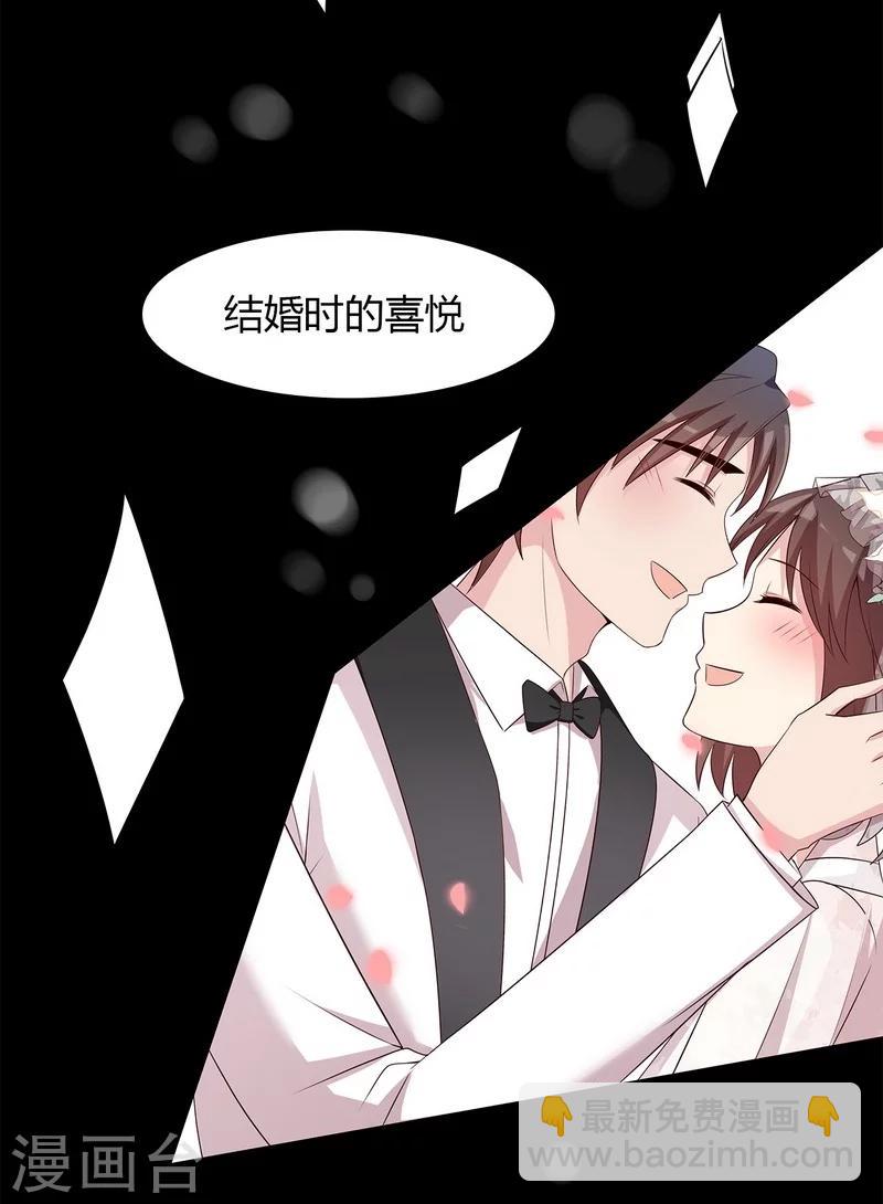 第135话 放下-第136话