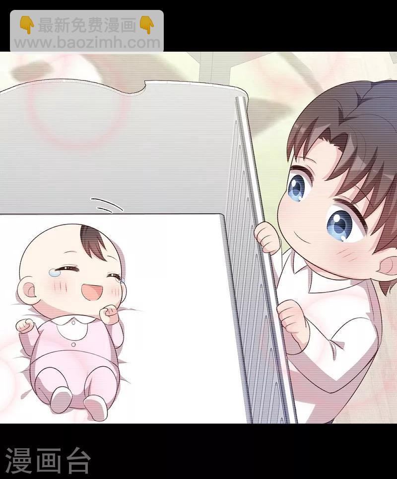 第135话 放下-第136话