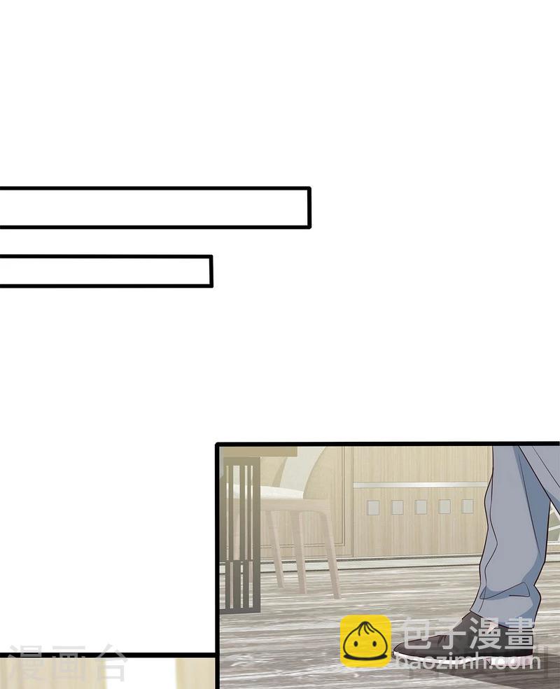 第135话 放下-第136话
