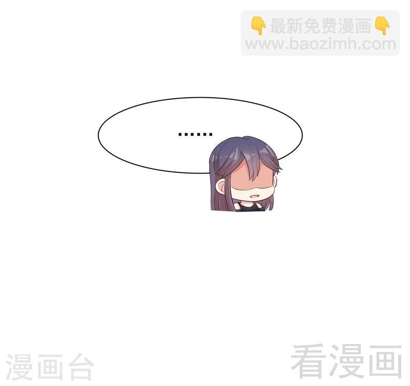 第135话 放下-第136话