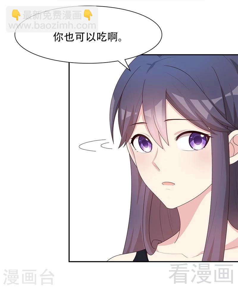 第144话 赵万庭的另一面-第146话