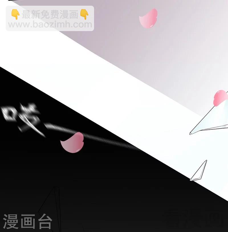 番外：元旦快乐！-第148话