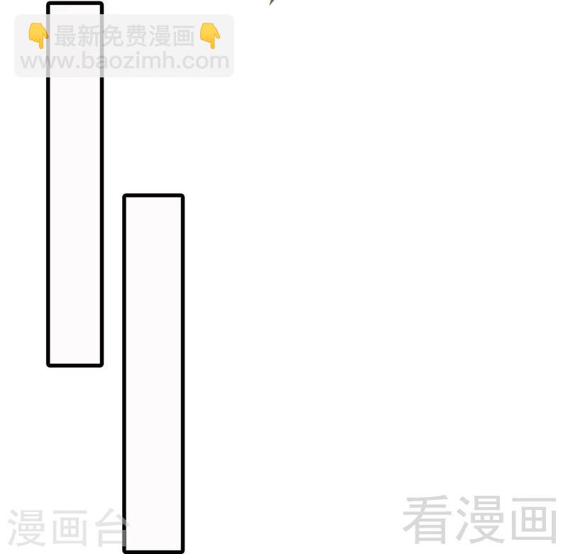 第15话 试探-第16话