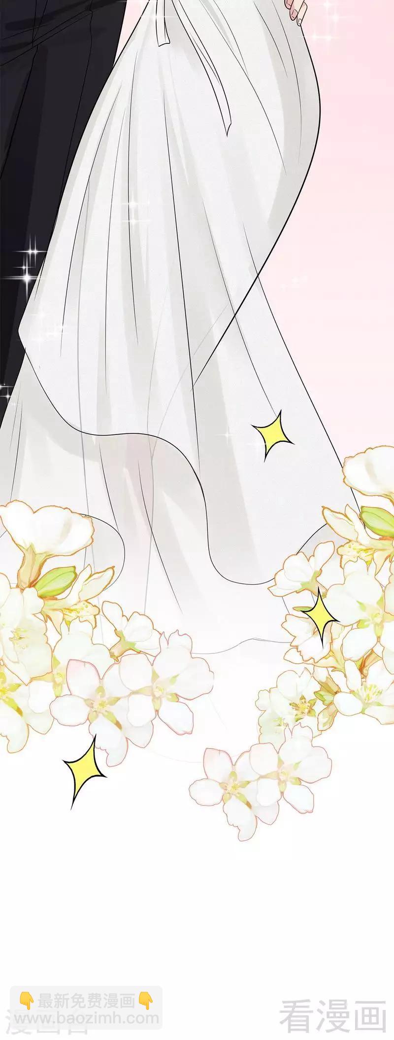 第149话 护花使者驾到-第152话