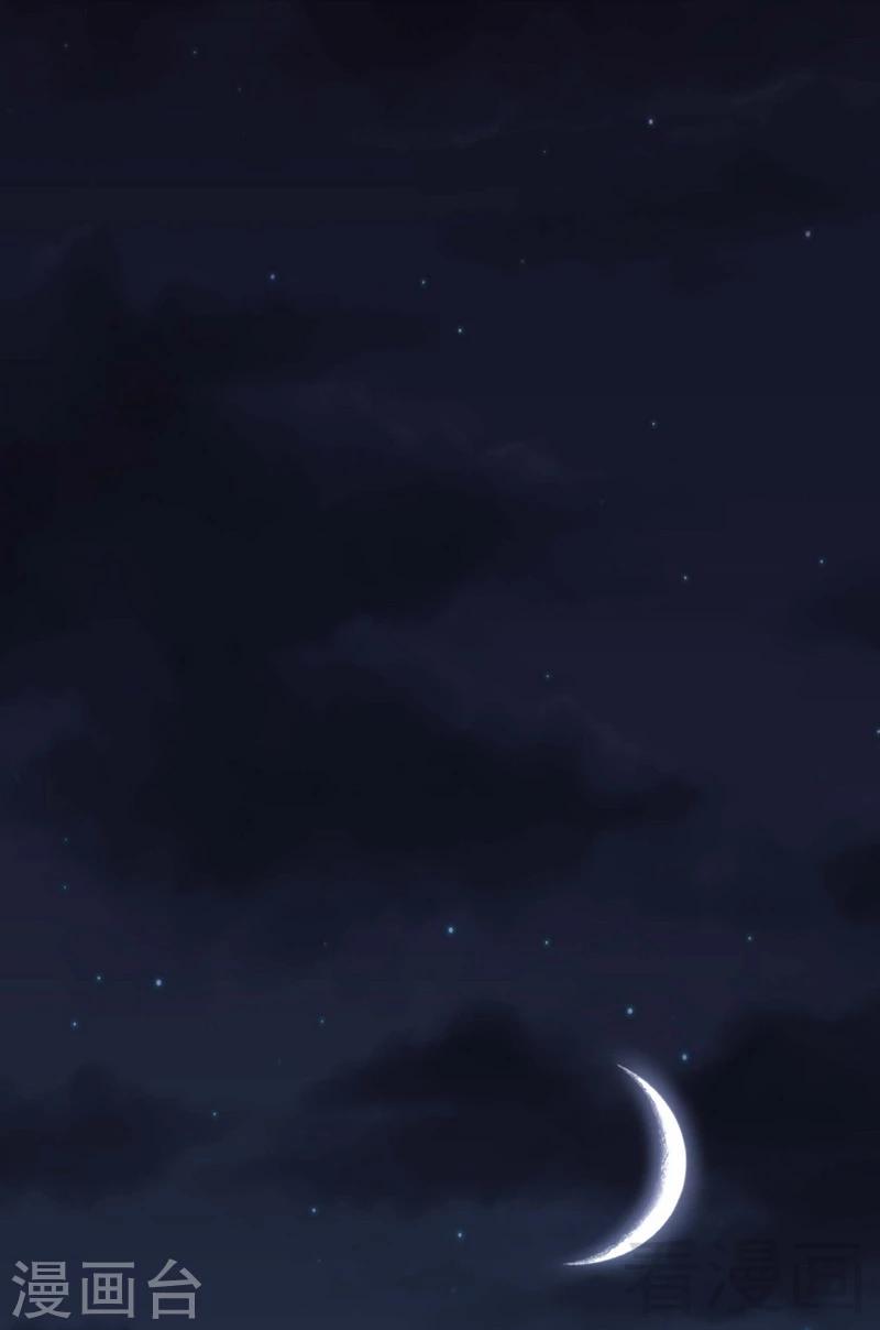 第151话 赵万庭的过去-第154话