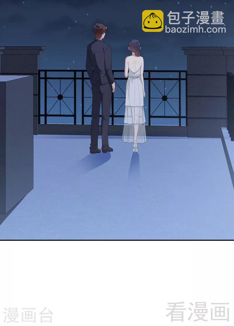 第151话 赵万庭的过去-第154话