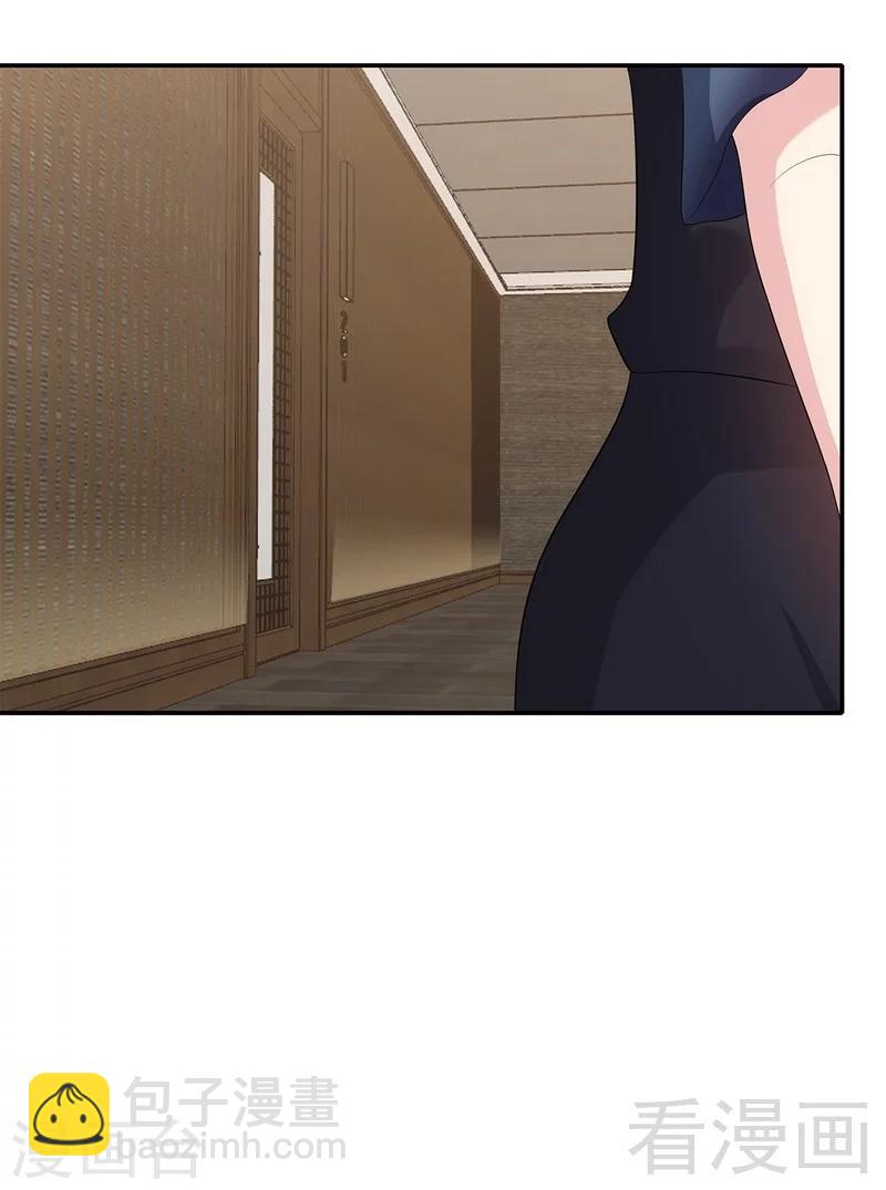 第153话 露马脚-第156话