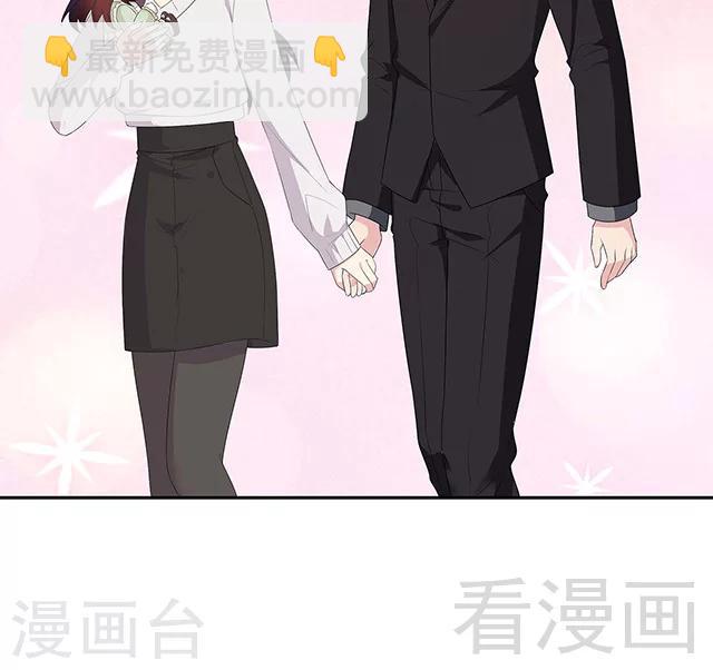 第155话 情敌首秀-第158话
