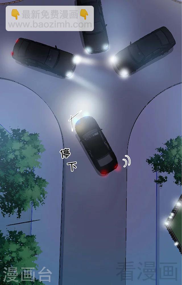 第155话 情敌首秀-第158话