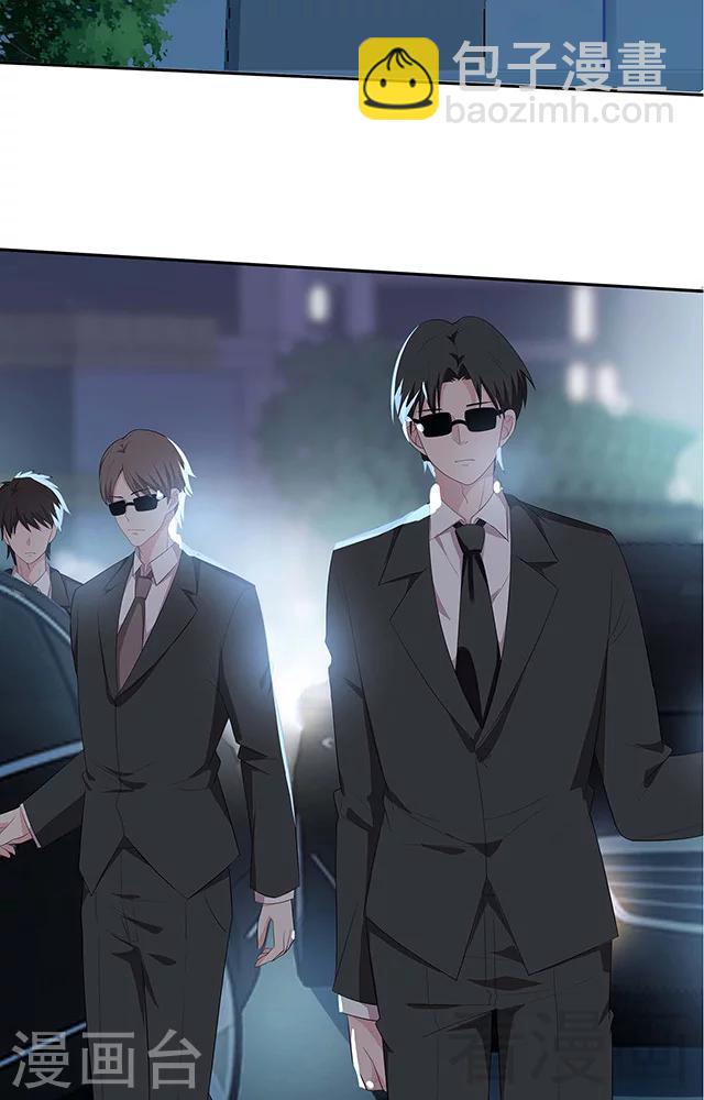 第155话 情敌首秀-第158话