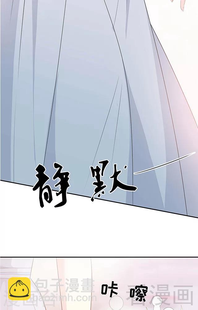 第155话 情敌首秀-第158话