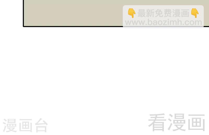 第159话 被求婚了(1/2)-第162话