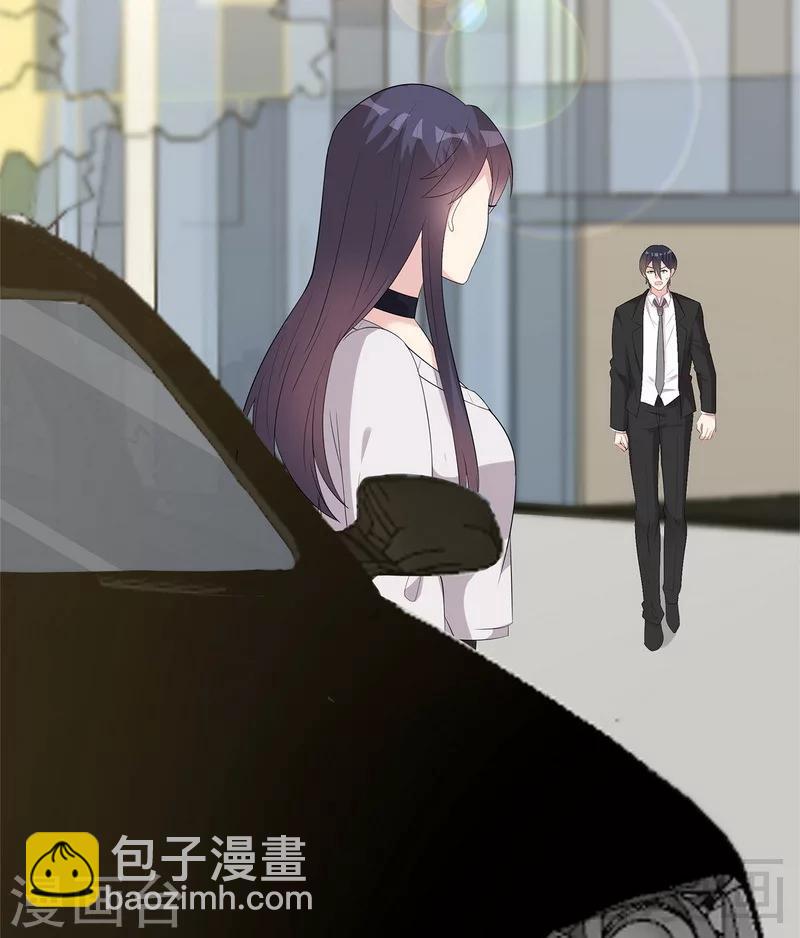 第159话 被求婚了(1/2)-第162话