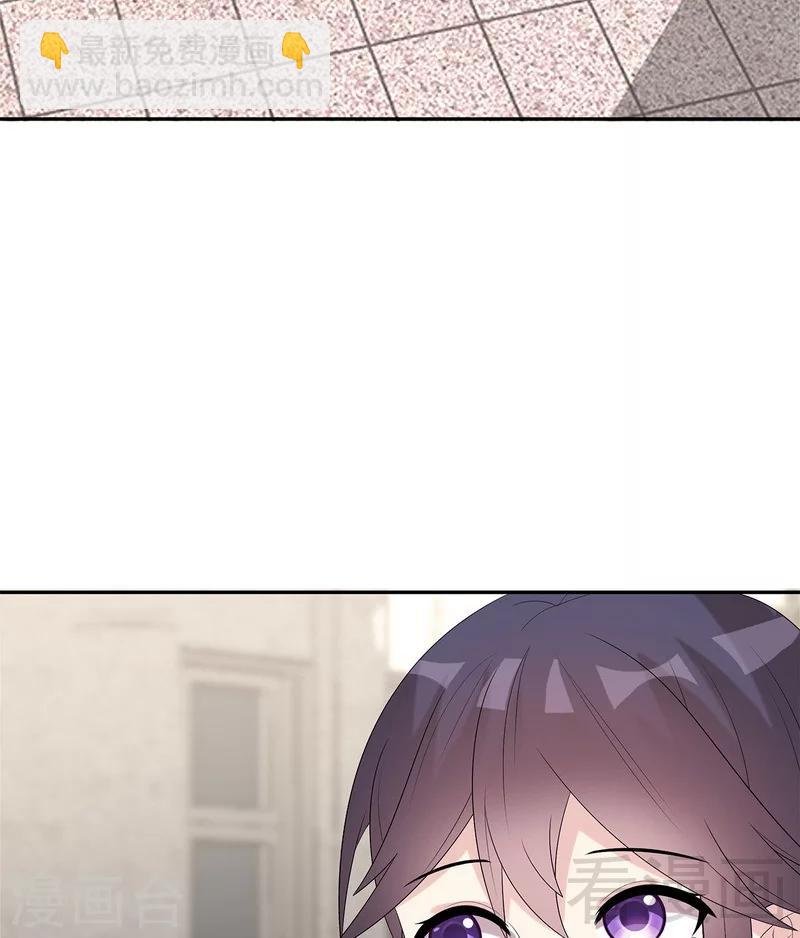 第159话 被求婚了(1/2)-第162话