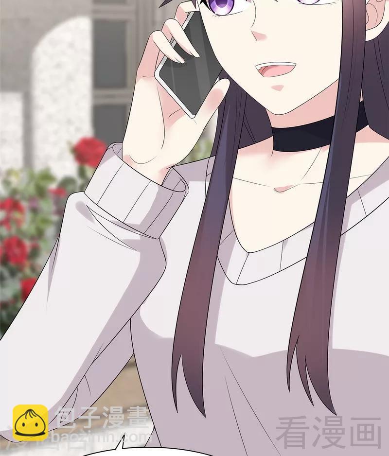 第159话 被求婚了(1/2)-第162话