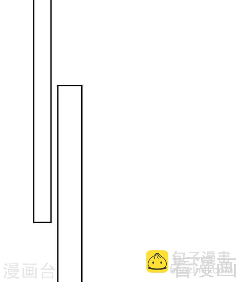 第159话 被求婚了(1/2)-第162话