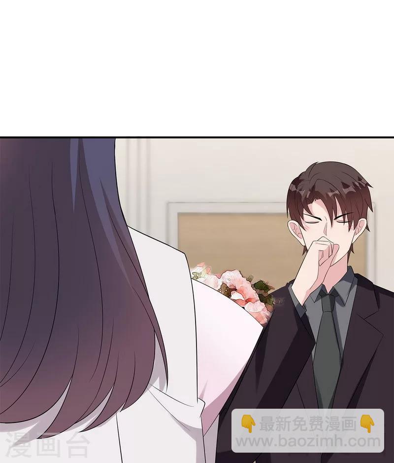 第159话 被求婚了(1/2)-第162话