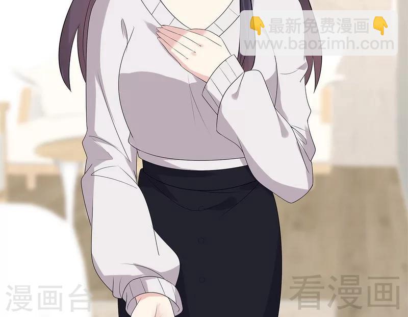 第159话 被求婚了(1/2)-第162话