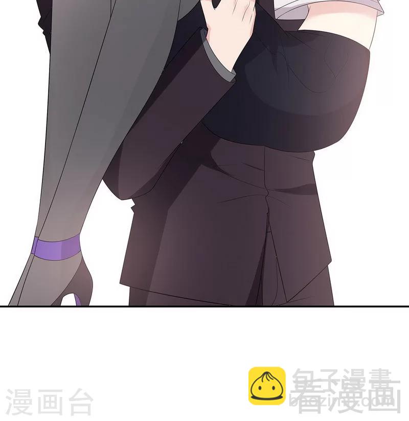 第161话 小财奴-第164话