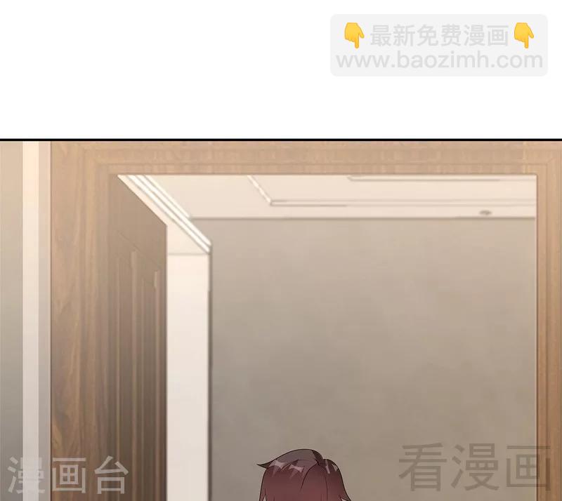第161话 小财奴-第164话